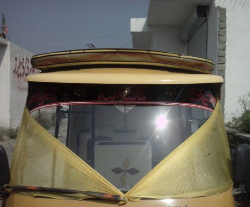 Rickshaw Front Shade Flap Installed Rickshaw Front Shade Flap Installed